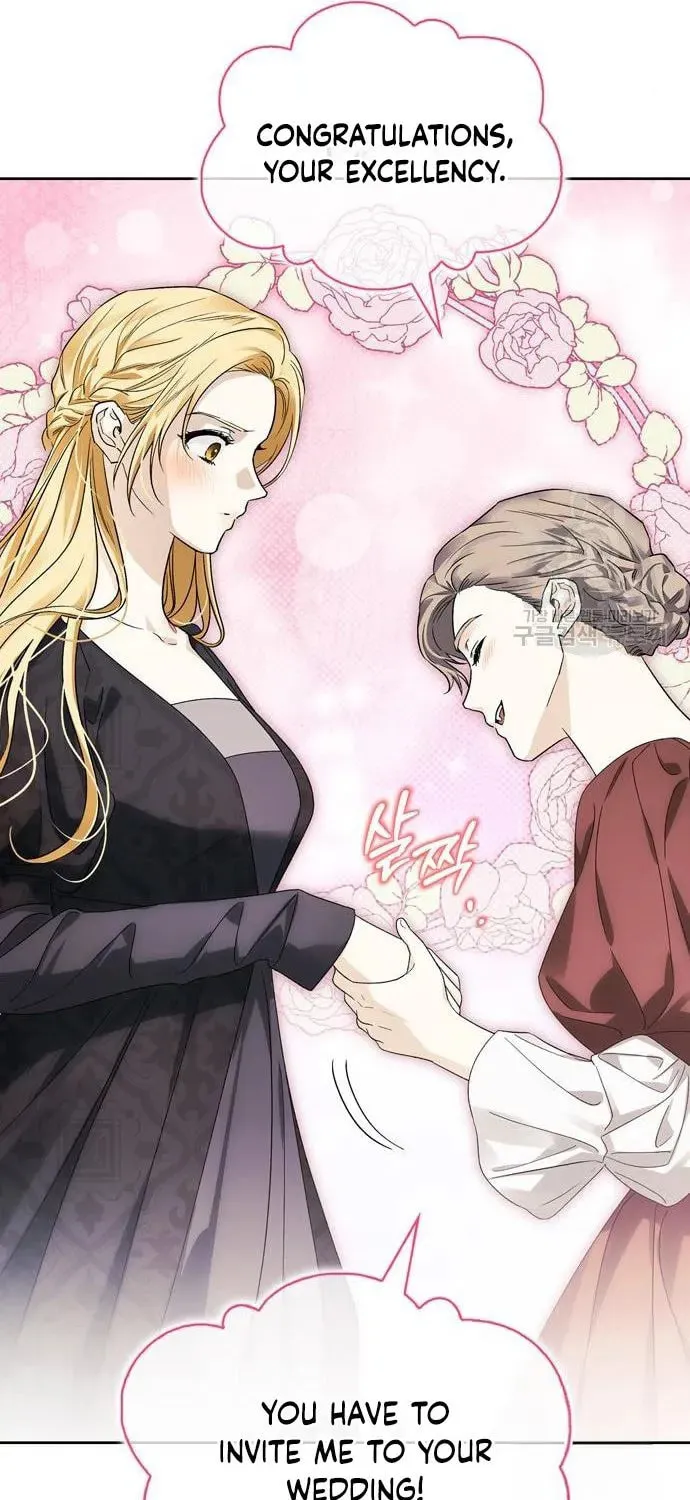 I Tamed My Ex-Husband's Mad Dog Chapter 50 page 30 - 