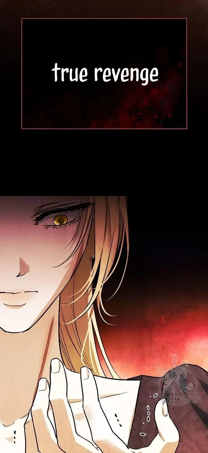 I Tamed My Ex-Husband's Mad Dog Chapter 50 page 45 - 