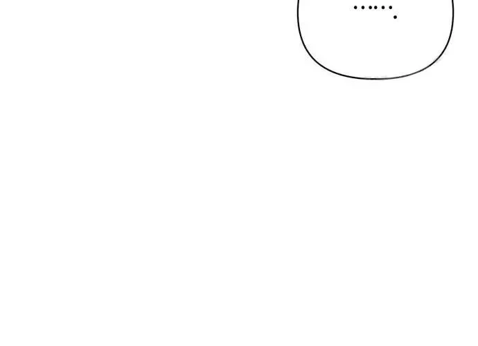 I Tamed My Ex-Husband's Mad Dog Chapter 50 page 69 - 