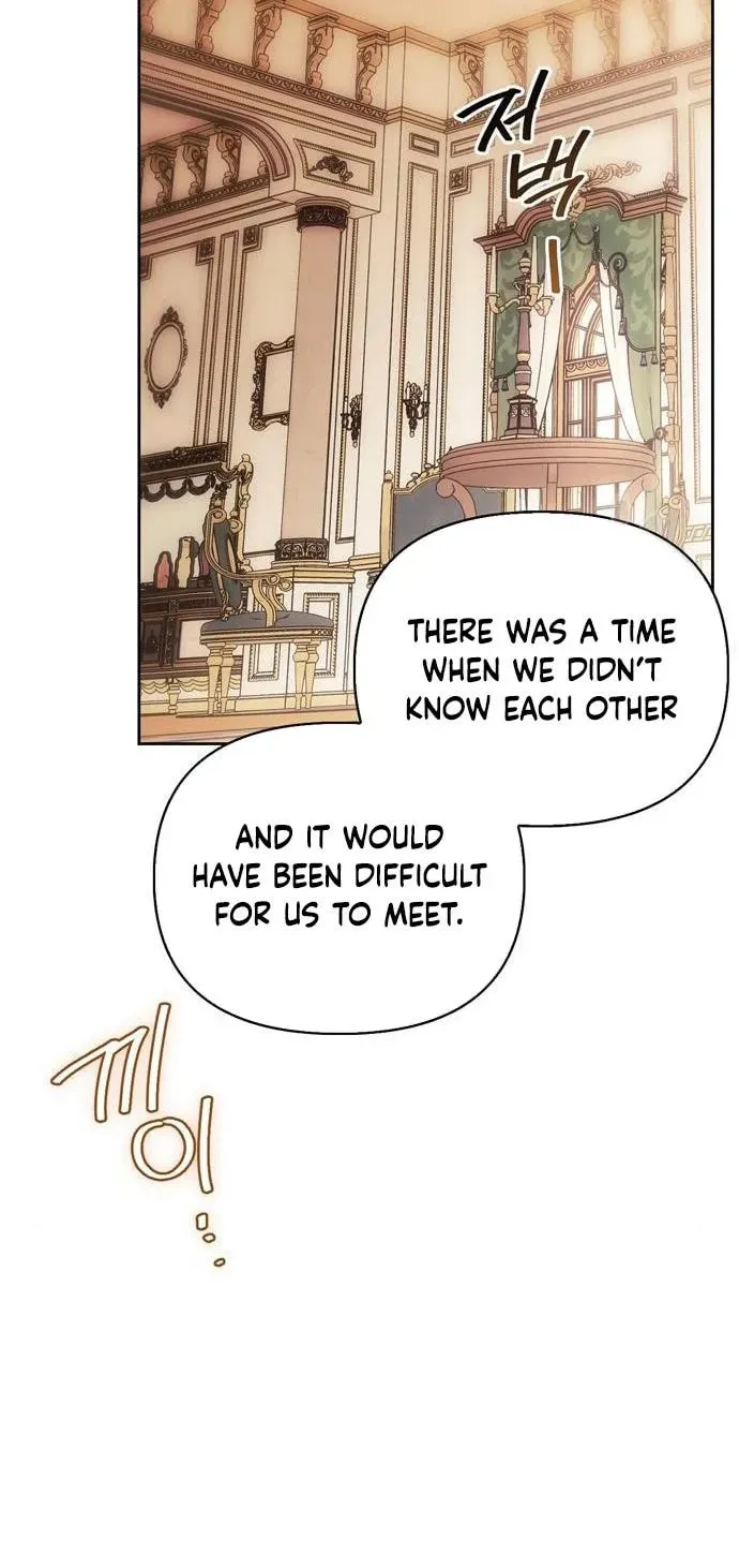 I Tamed My Ex-Husband's Mad Dog Chapter 50 page 83 - 