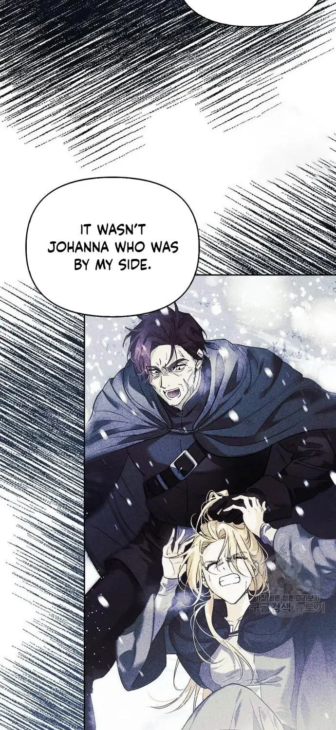 I Tamed My Ex-Husband's Mad Dog Chapter 50 page 85 - 