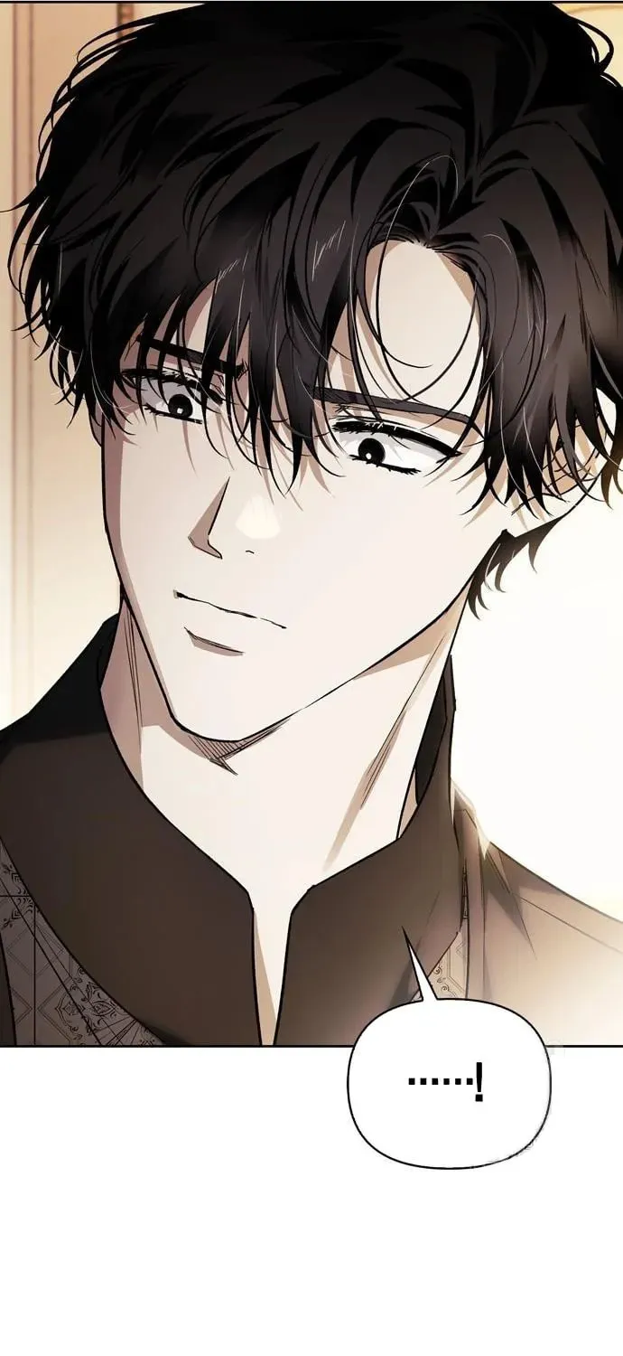 I Tamed My Ex-Husband's Mad Dog Chapter 50 page 88 - 
