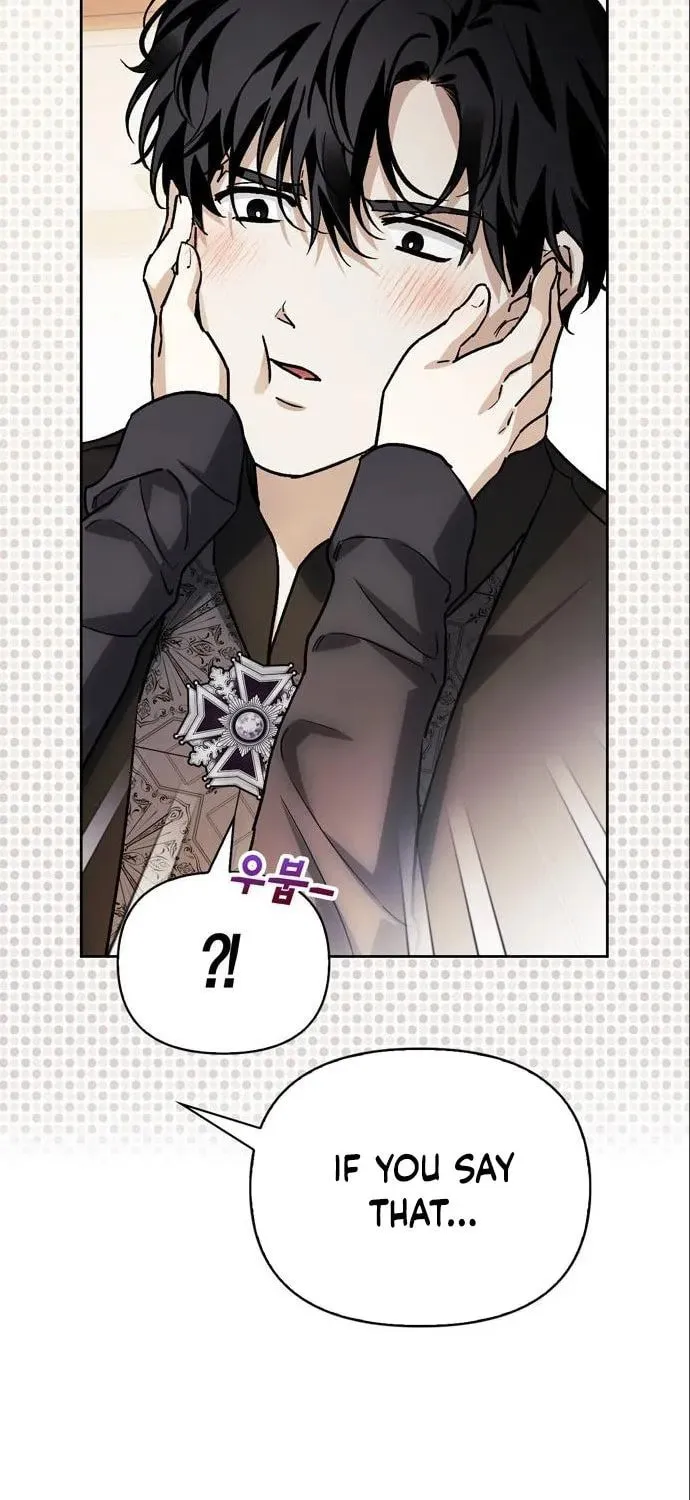 I Tamed My Ex-Husband's Mad Dog Chapter 51 page 14 - 