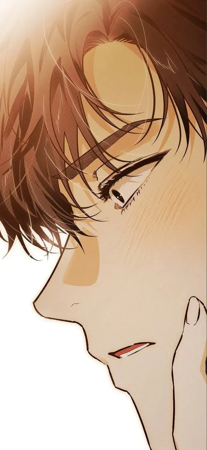 I Tamed My Ex-Husband's Mad Dog Chapter 51 page 18 - 