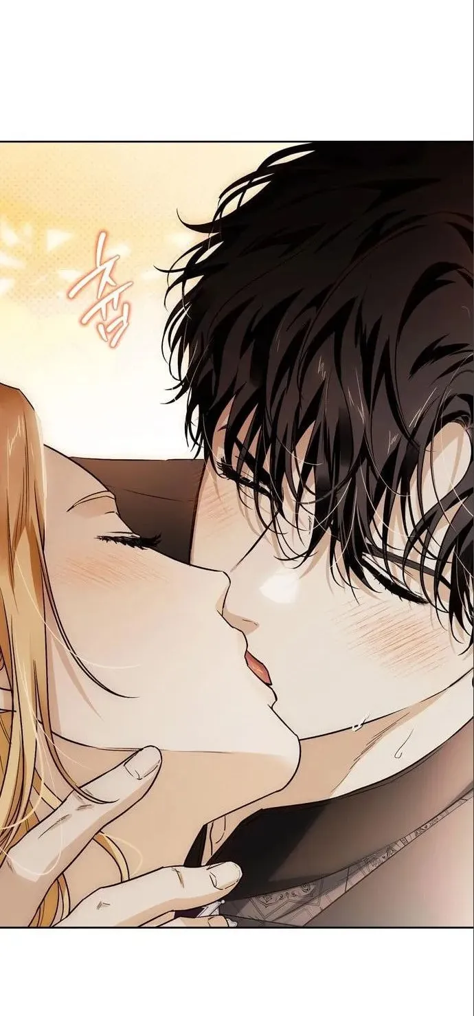 I Tamed My Ex-Husband's Mad Dog Chapter 51 page 25 - 