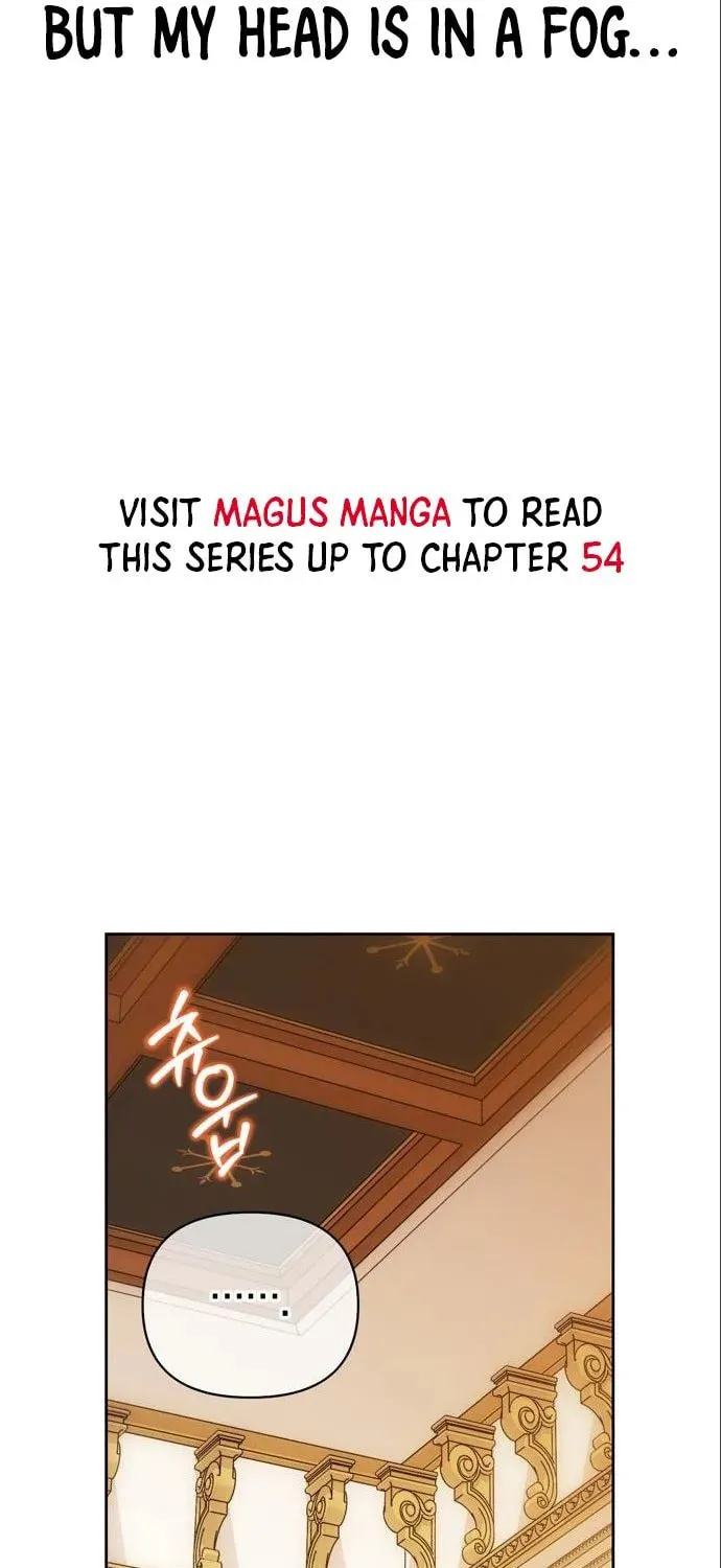 I Tamed My Ex-Husband's Mad Dog Chapter 51 page 26 - 