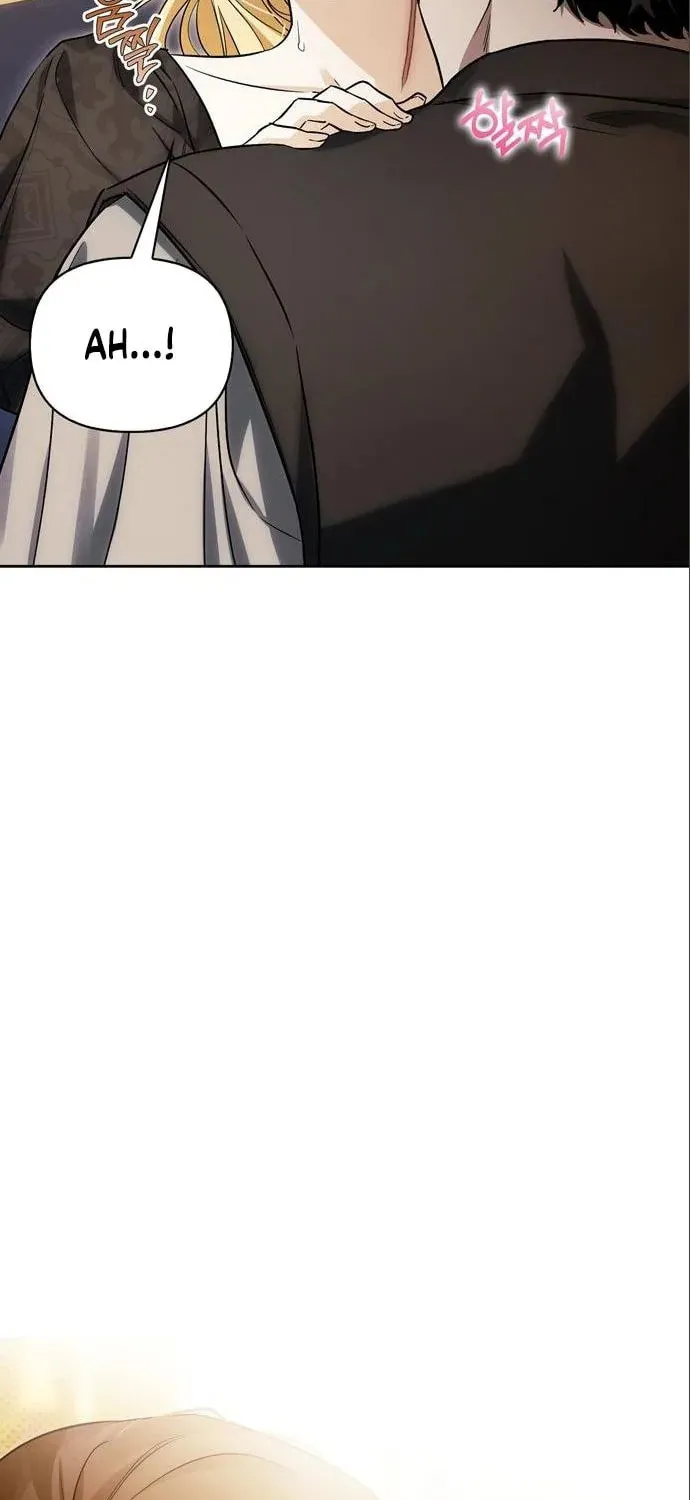 I Tamed My Ex-Husband's Mad Dog Chapter 51 page 28 - 