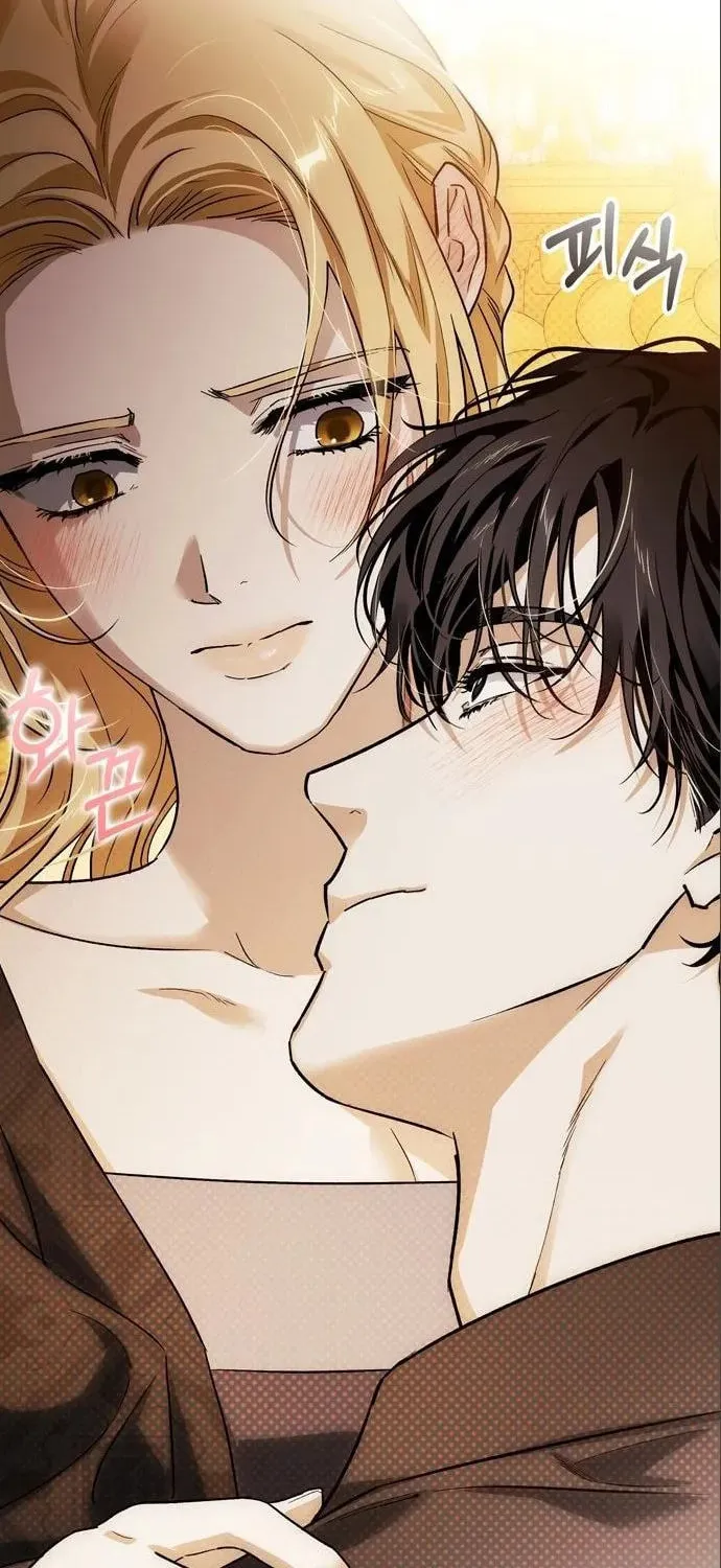 I Tamed My Ex-Husband's Mad Dog Chapter 51 page 29 - 
