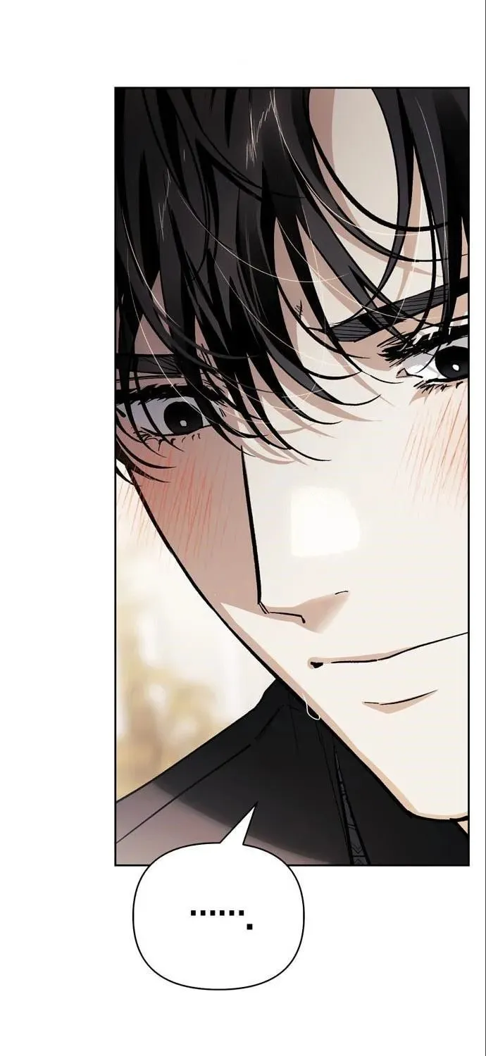 I Tamed My Ex-Husband's Mad Dog Chapter 51 page 6 - 