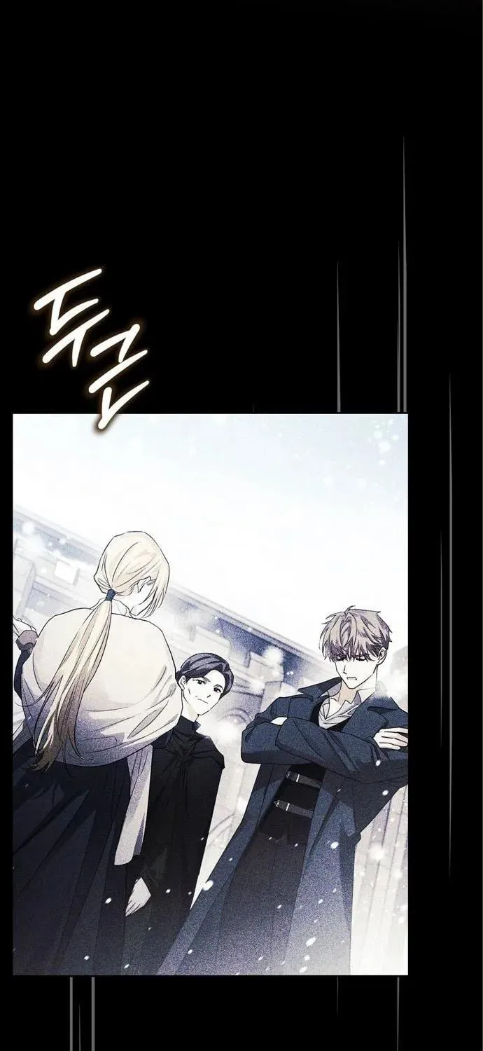I Tamed My Ex-Husband's Mad Dog Chapter 51 page 58 - 