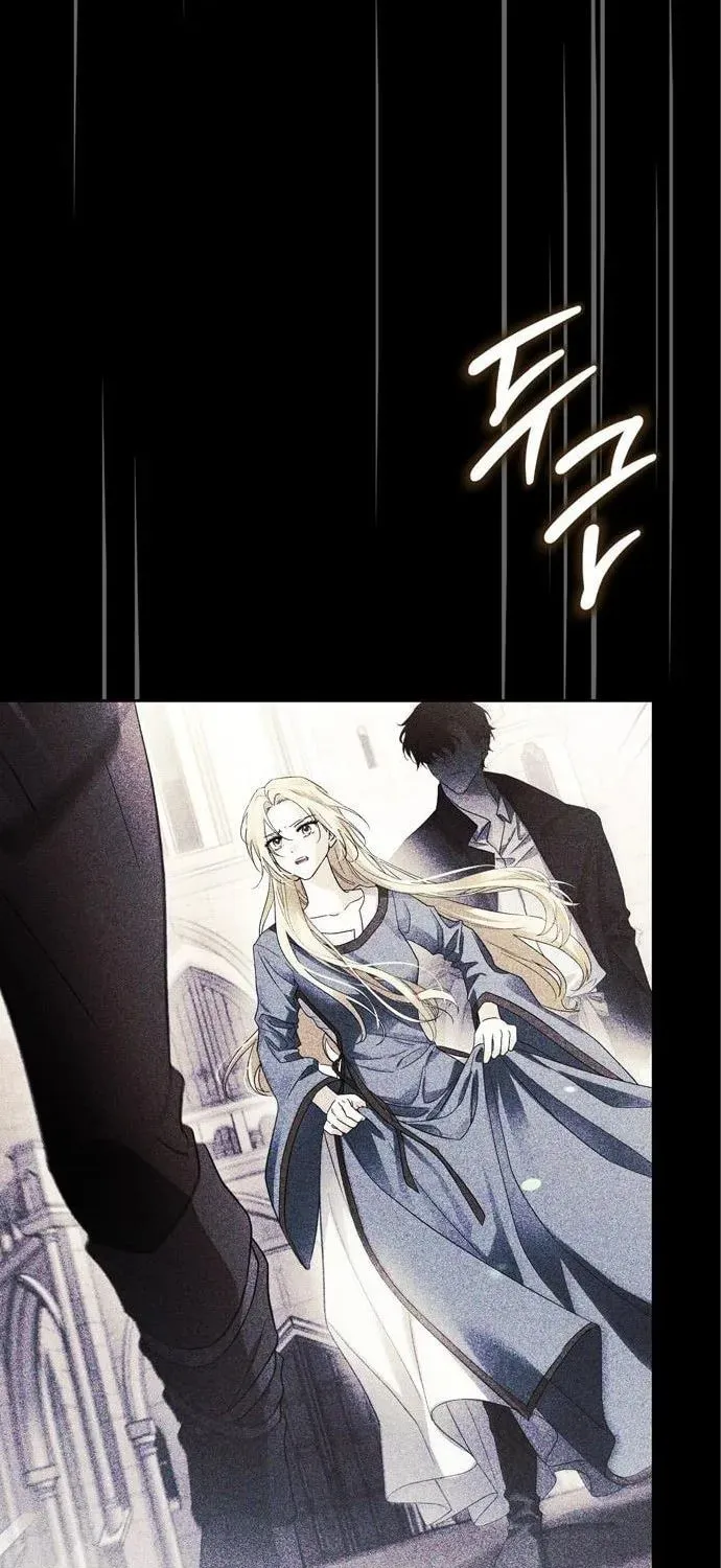I Tamed My Ex-Husband's Mad Dog Chapter 51 page 60 - 