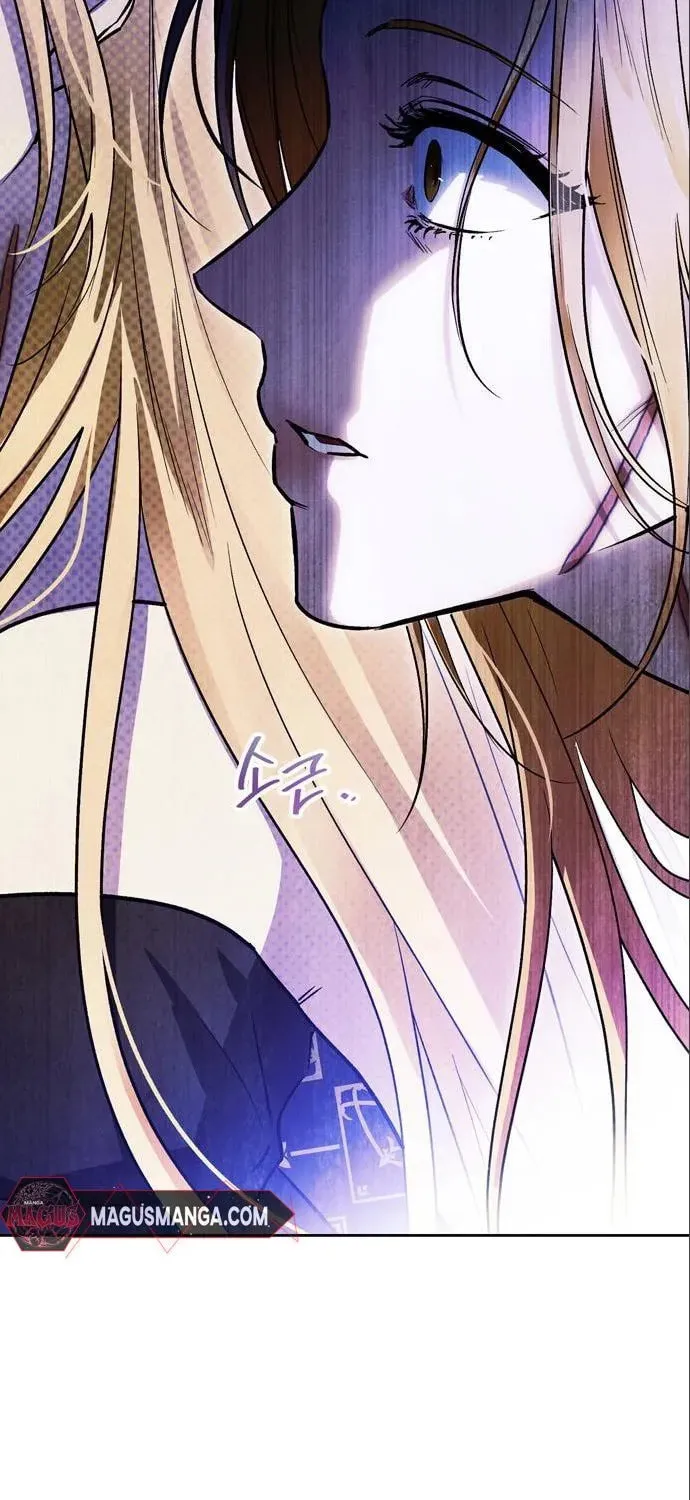I Tamed My Ex-Husband's Mad Dog Chapter 52 page 16 - 