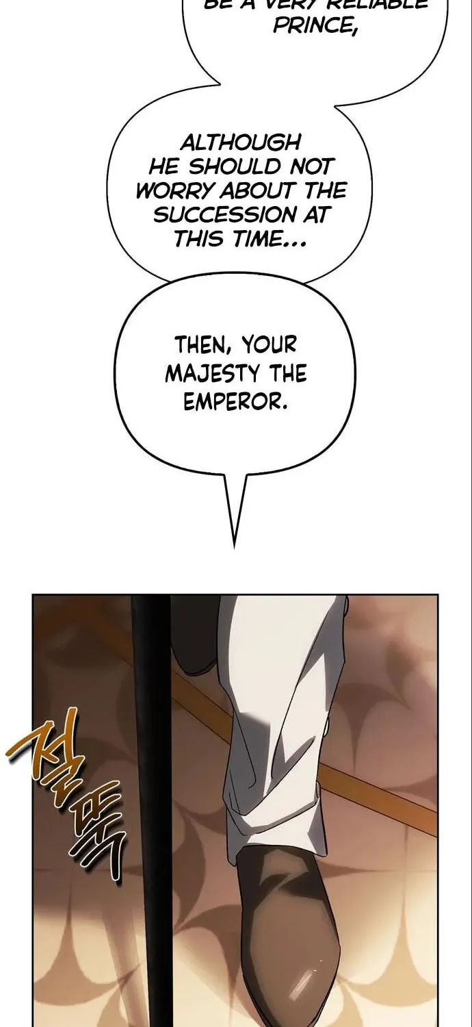 I Tamed My Ex-Husband's Mad Dog Chapter 52 page 27 - 