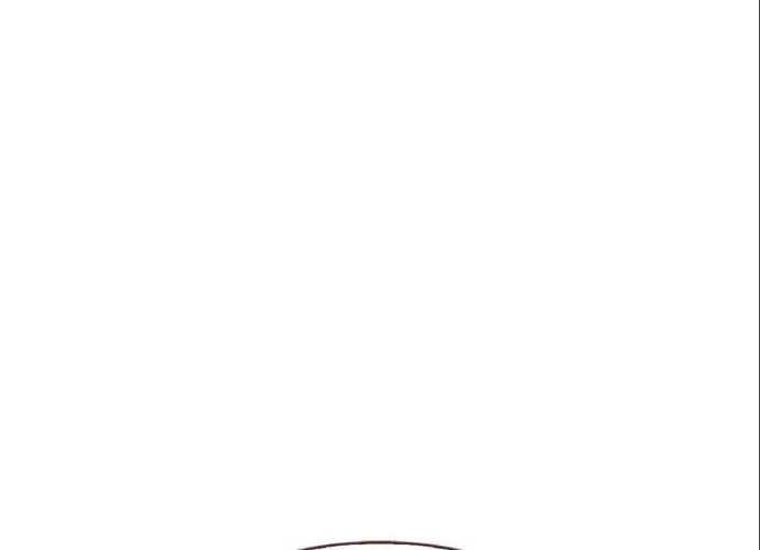 I Tamed My Ex-Husband's Mad Dog Chapter 52 page 65 - 
