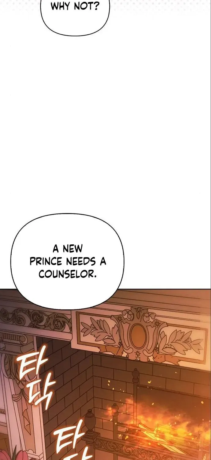 I Tamed My Ex-Husband's Mad Dog Chapter 52 page 88 - 