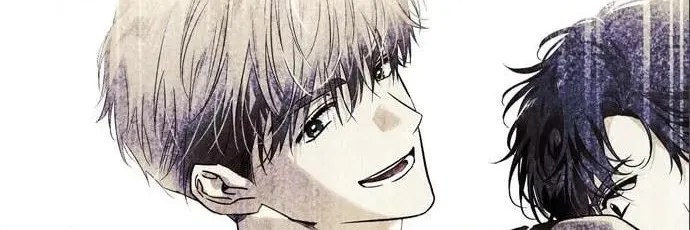 I Tamed My Ex-Husband's Mad Dog Chapter 52 page 99 - 
