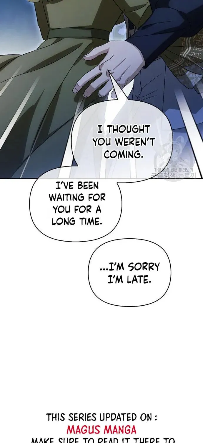 I Tamed My Ex-Husband's Mad Dog Chapter 53 page 29 - 