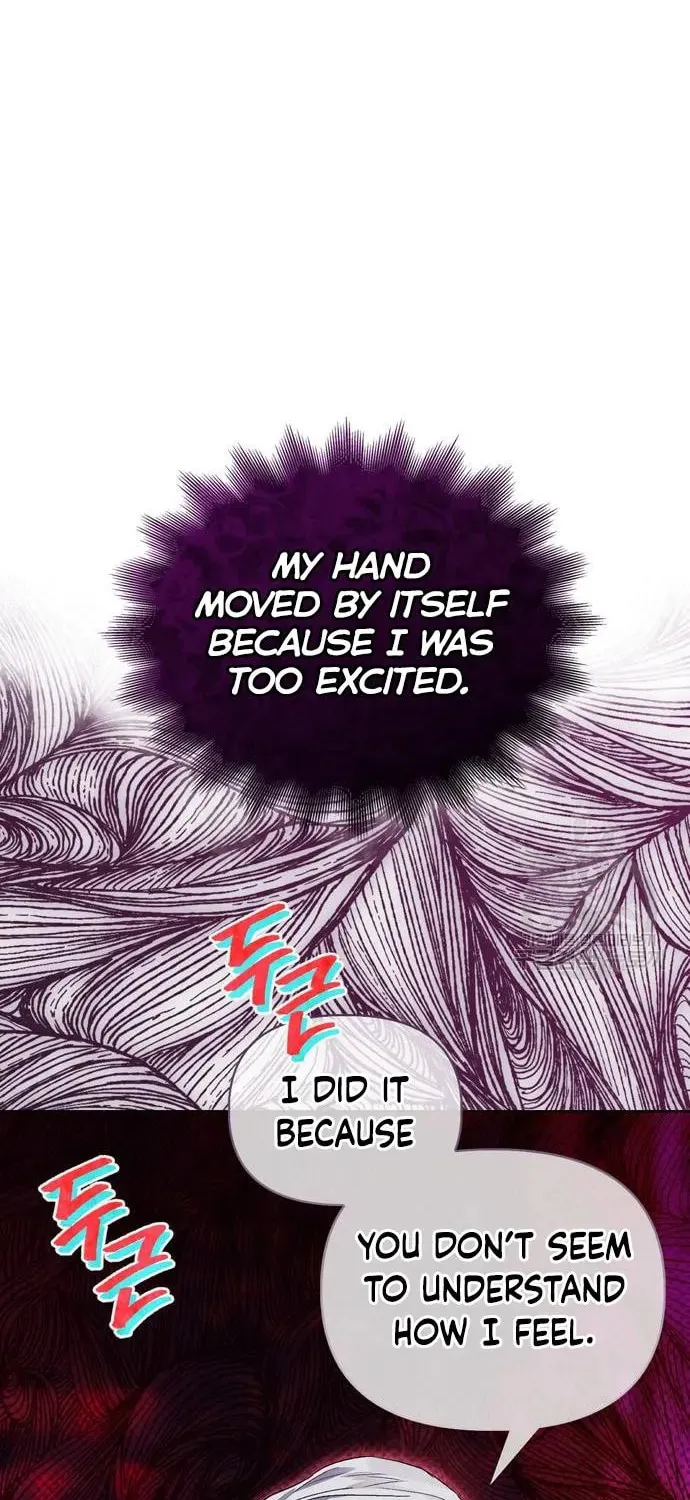 I Tamed My Ex-Husband's Mad Dog Chapter 53 page 43 - 