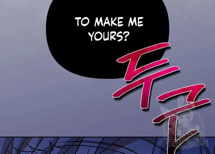 I Tamed My Ex-Husband's Mad Dog Chapter 53 page 46 - 