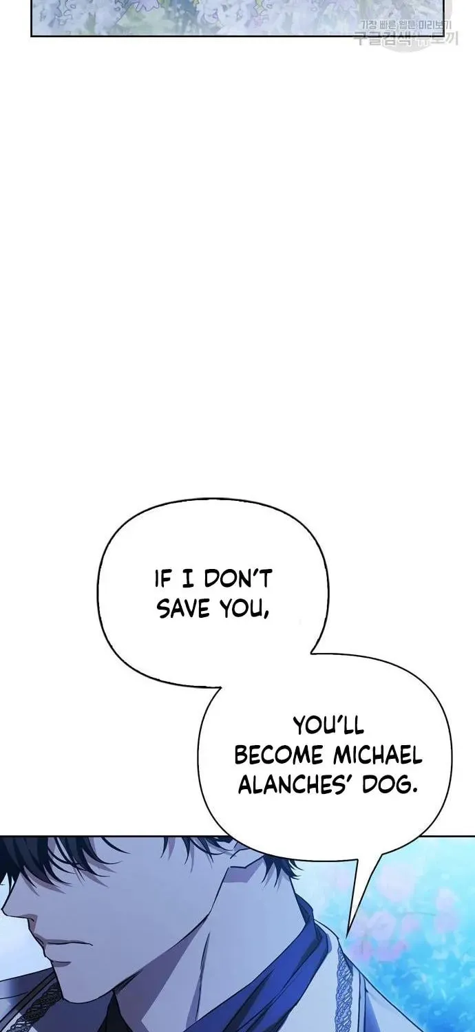 I Tamed My Ex-Husband's Mad Dog Chapter 53 page 60 - 