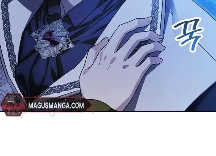 I Tamed My Ex-Husband's Mad Dog Chapter 53 page 61 - 