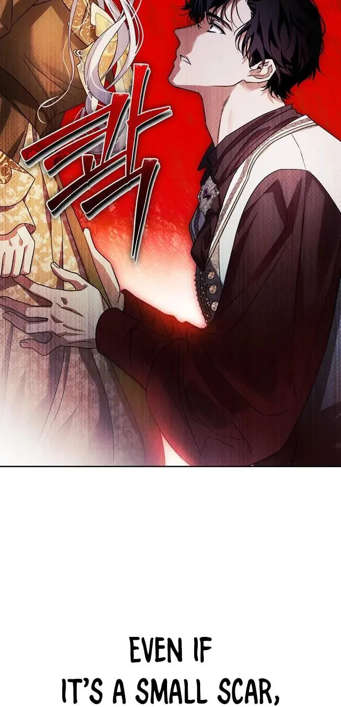 I Tamed My Ex-Husband's Mad Dog Chapter 53 page 73 - 