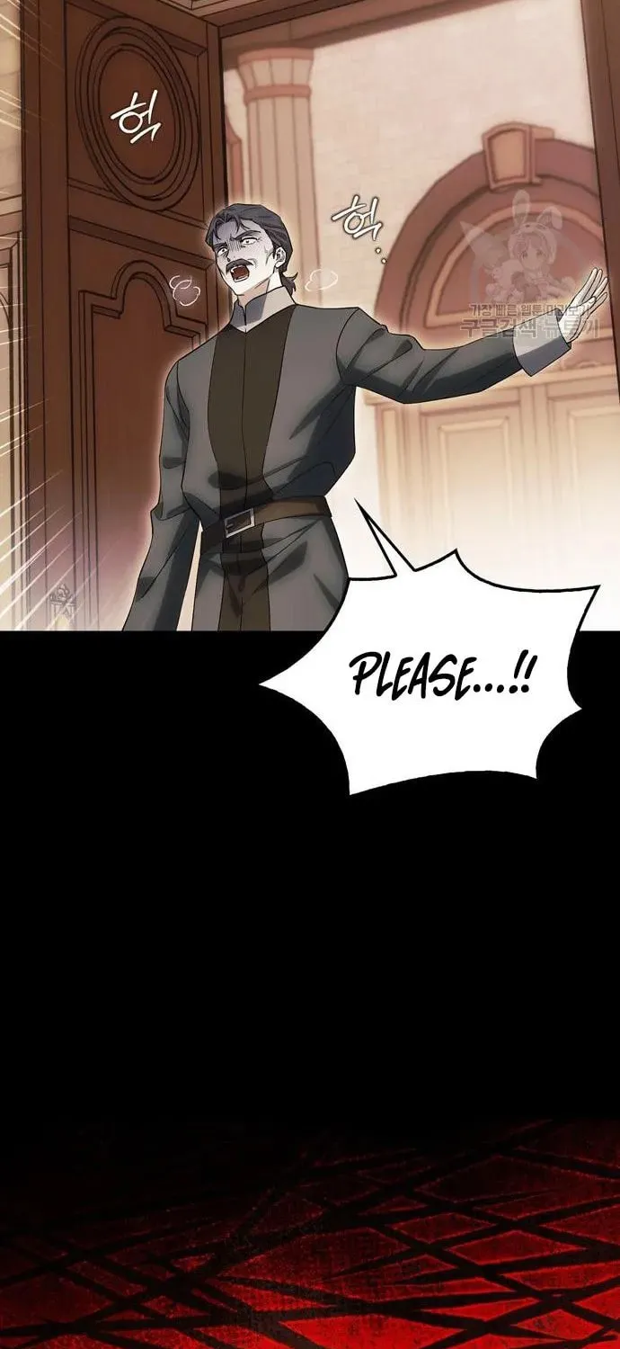 I Tamed My Ex-Husband's Mad Dog Chapter 53 page 95 - 