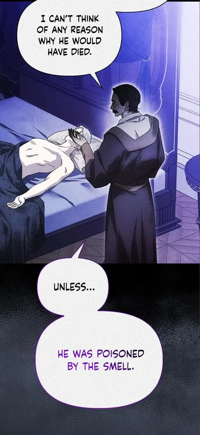 I Tamed My Ex-Husband's Mad Dog Chapter 54 page 14 - 