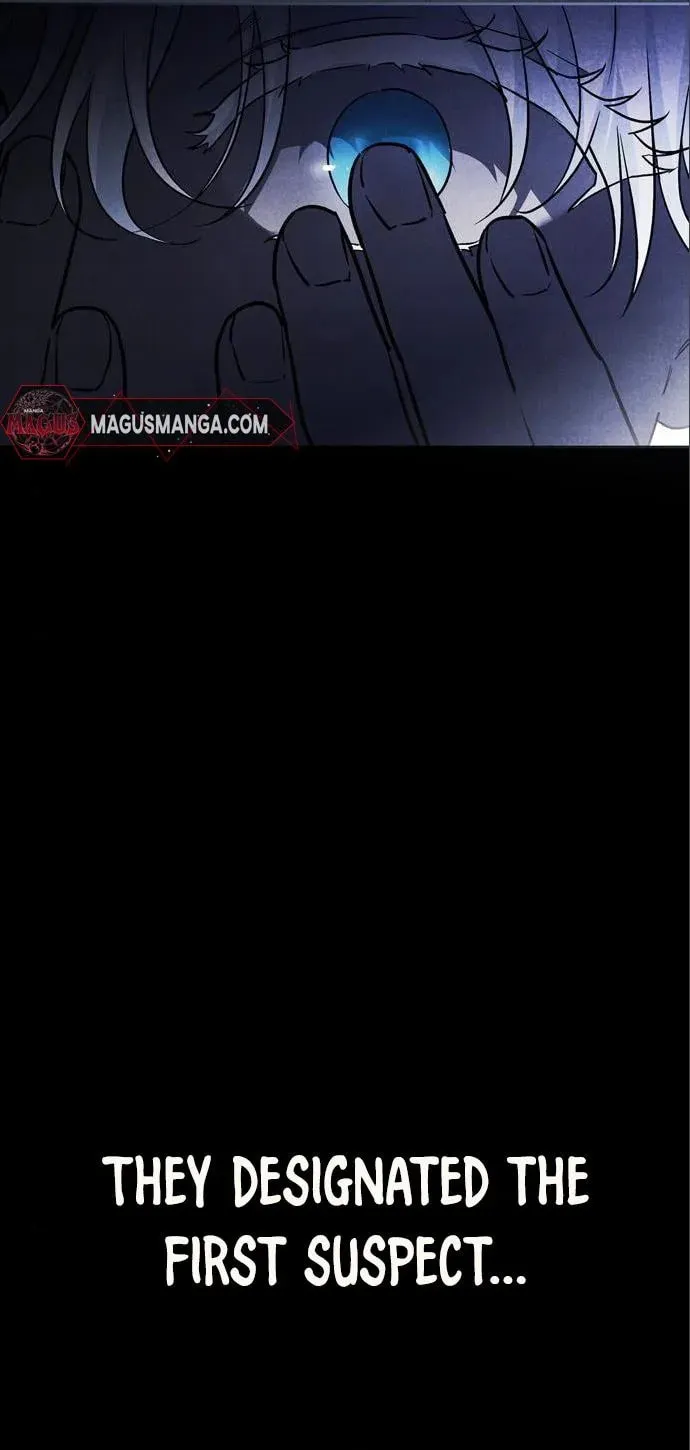 I Tamed My Ex-Husband's Mad Dog Chapter 54 page 15 - 