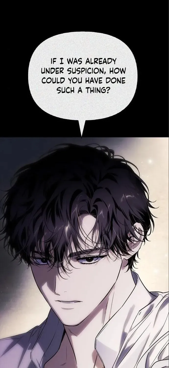 I Tamed My Ex-Husband's Mad Dog Chapter 54 page 25 - 