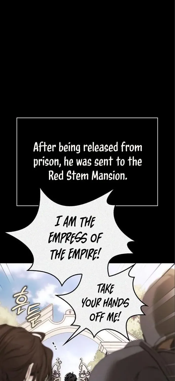 I Tamed My Ex-Husband's Mad Dog Chapter 54 page 28 - 
