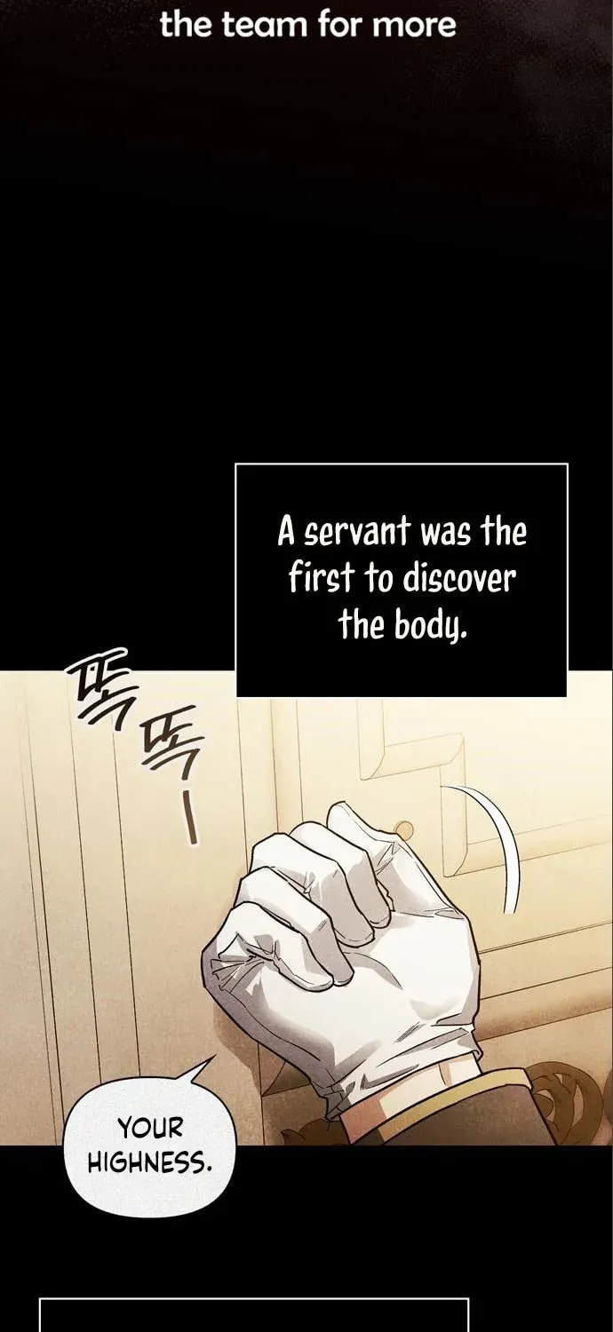 I Tamed My Ex-Husband's Mad Dog Chapter 54 page 4 - 