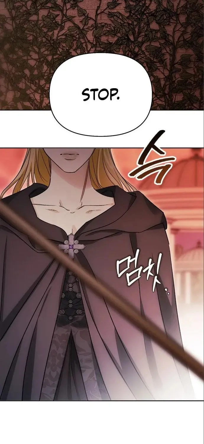 I Tamed My Ex-Husband's Mad Dog Chapter 54 page 51 - 