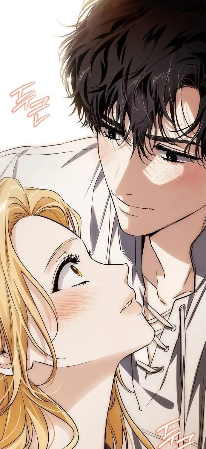 I Tamed My Ex-Husband's Mad Dog Chapter 54 page 76 - 