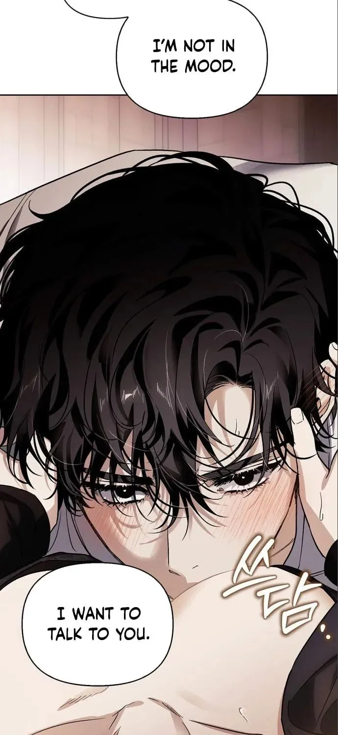 I Tamed My Ex-Husband's Mad Dog Chapter 54 page 85 - 