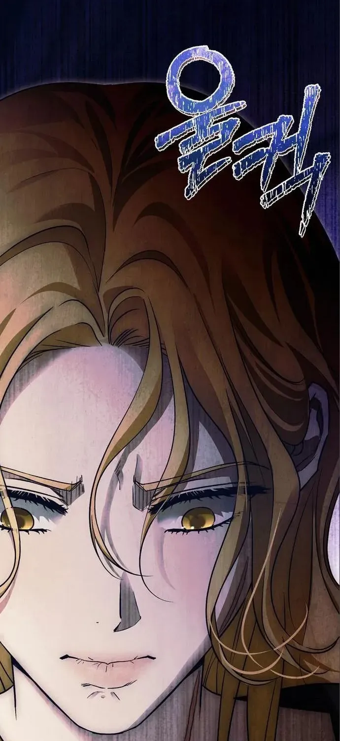 I Tamed My Ex-Husband's Mad Dog Chapter 54 page 93 - 