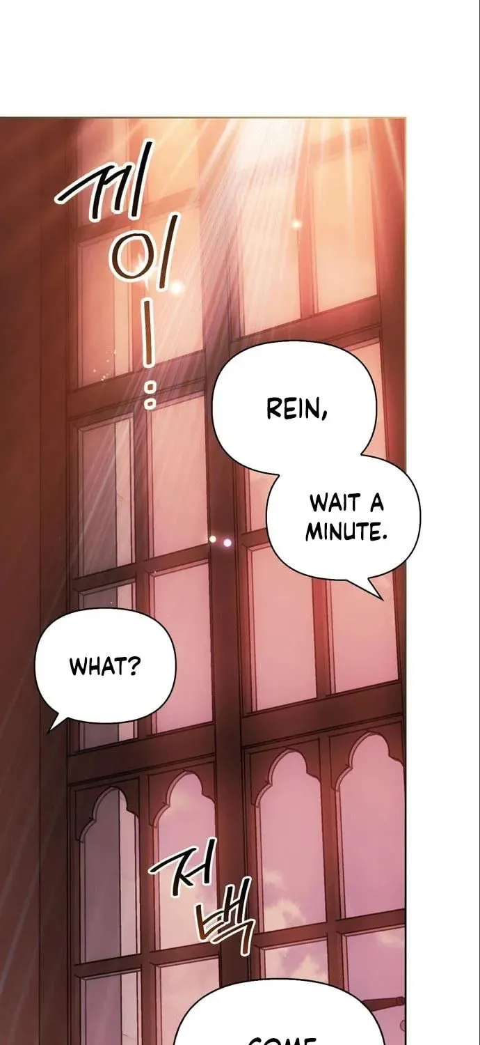 I Tamed My Ex-Husband's Mad Dog Chapter 54 page 98 - 