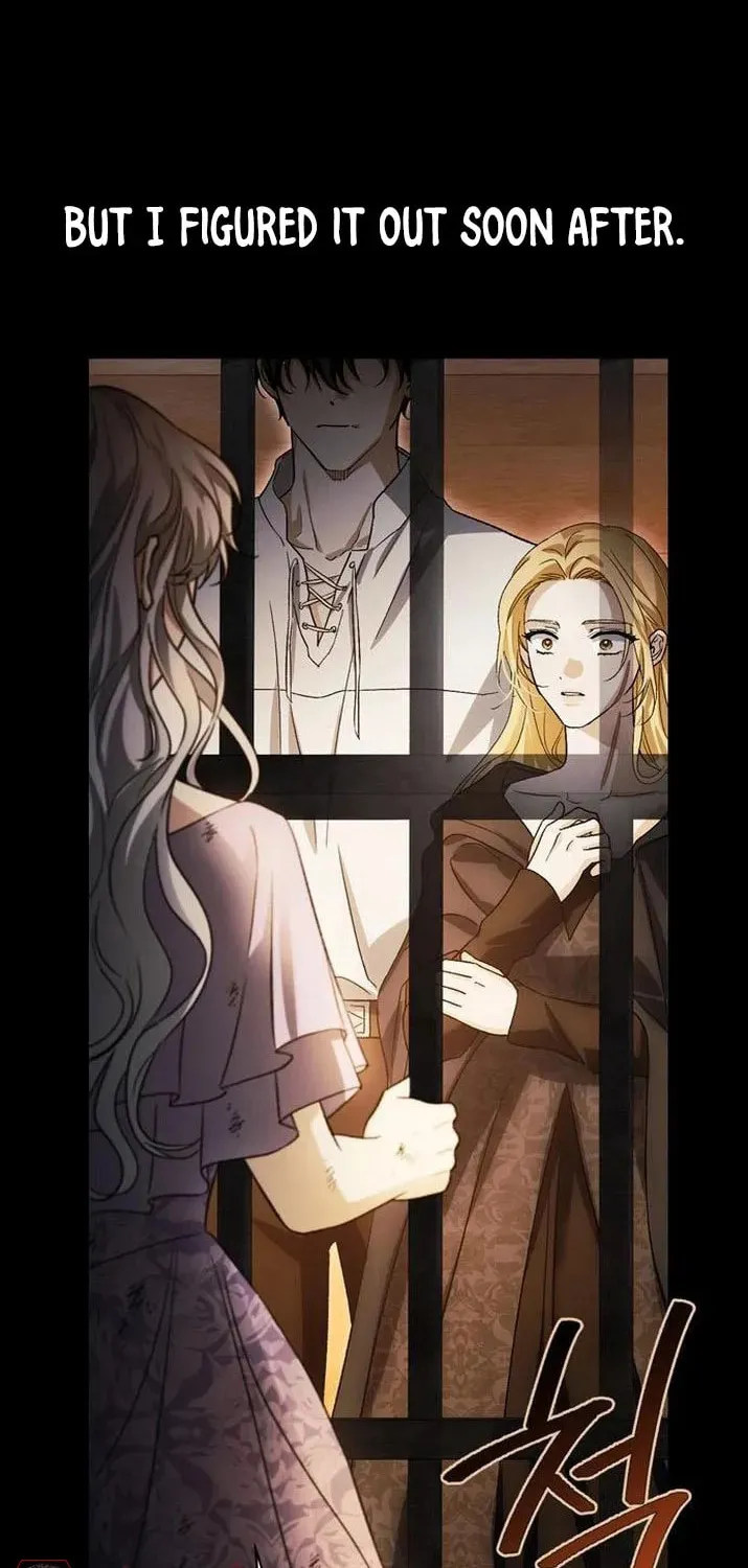 I Tamed My Ex-Husband's Mad Dog Chapter 55 page 14 - 