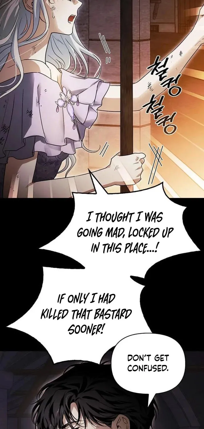 I Tamed My Ex-Husband's Mad Dog Chapter 55 page 23 - 