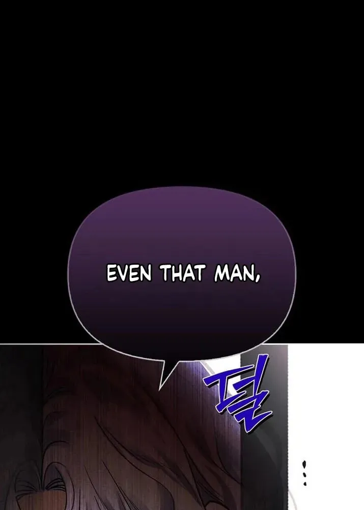 I Tamed My Ex-Husband's Mad Dog Chapter 55 page 43 - 