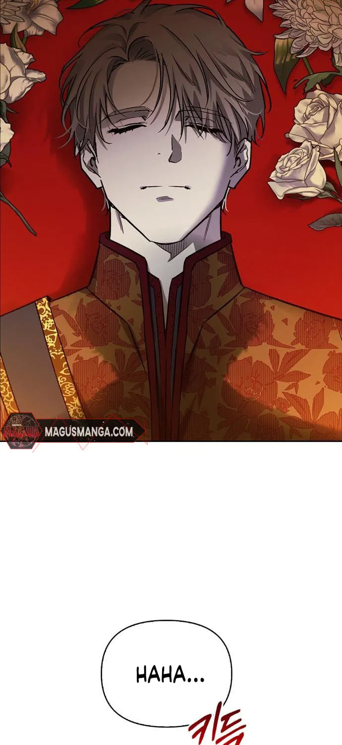 I Tamed My Ex-Husband's Mad Dog Chapter 57 page 11 - 