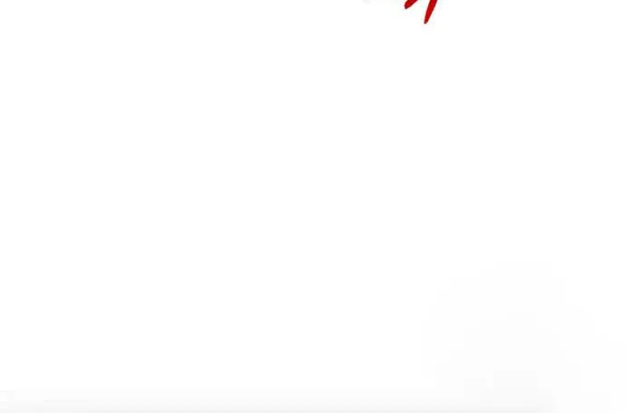 I Tamed My Ex-Husband's Mad Dog Chapter 57 page 12 - 