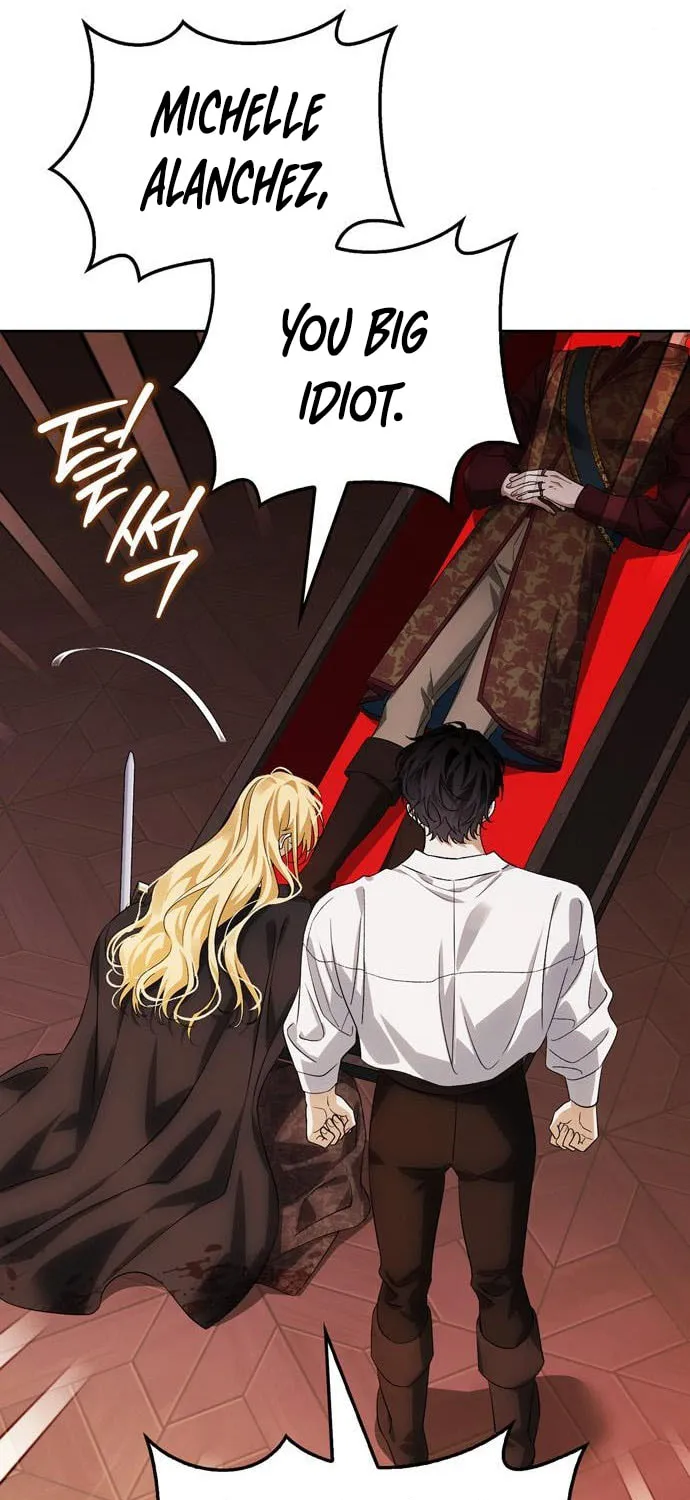 I Tamed My Ex-Husband's Mad Dog Chapter 57 page 20 - 