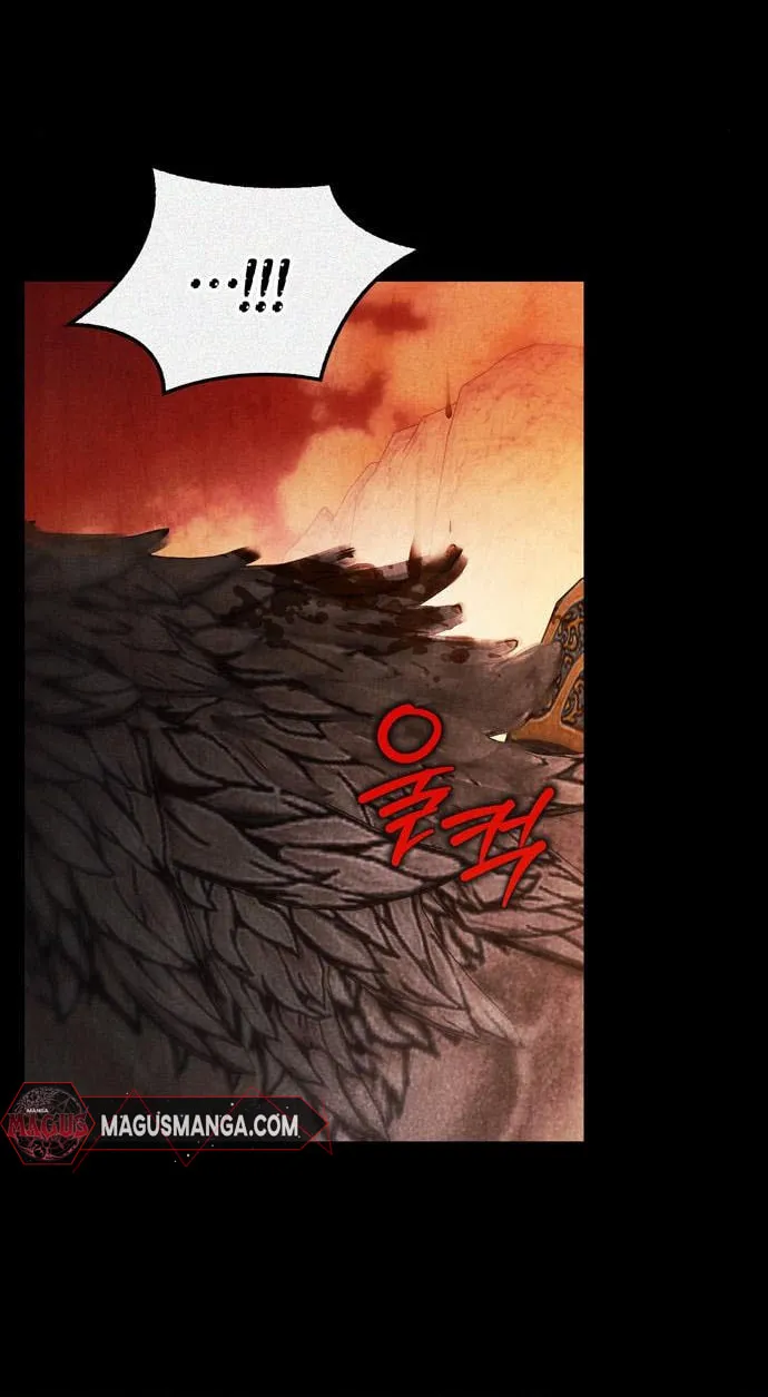I Tamed My Ex-Husband's Mad Dog Chapter 57 page 45 - 
