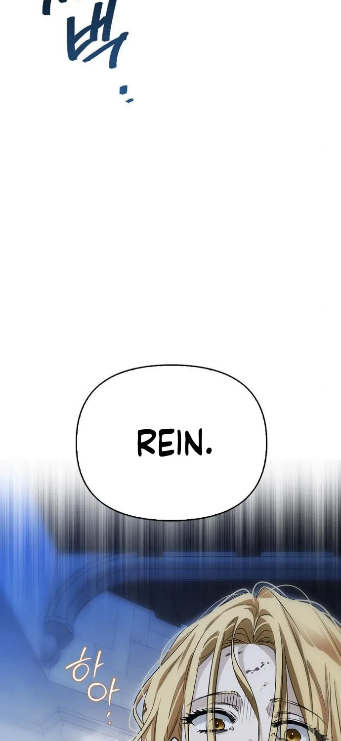 I Tamed My Ex-Husband's Mad Dog Chapter 57 page 61 - 