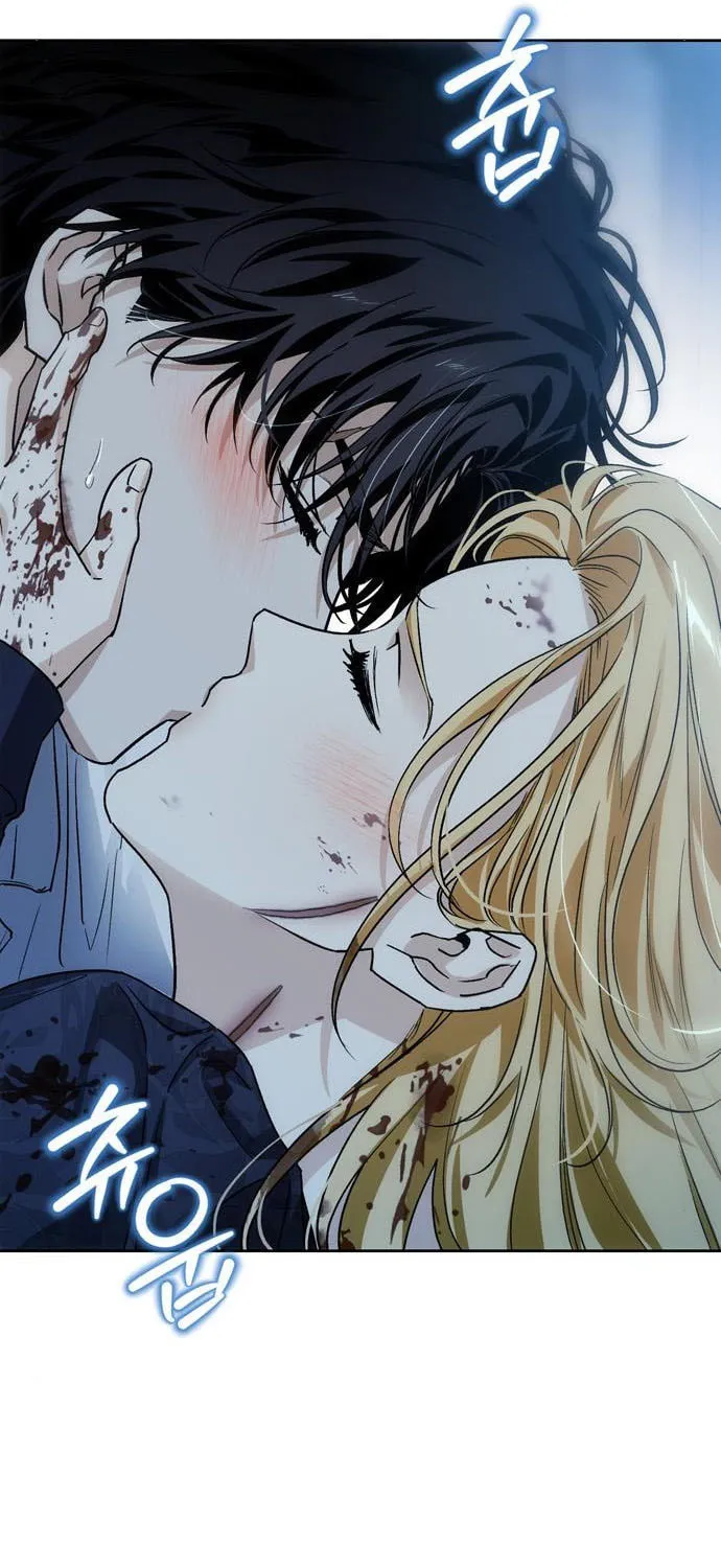 I Tamed My Ex-Husband's Mad Dog Chapter 57 page 67 - 
