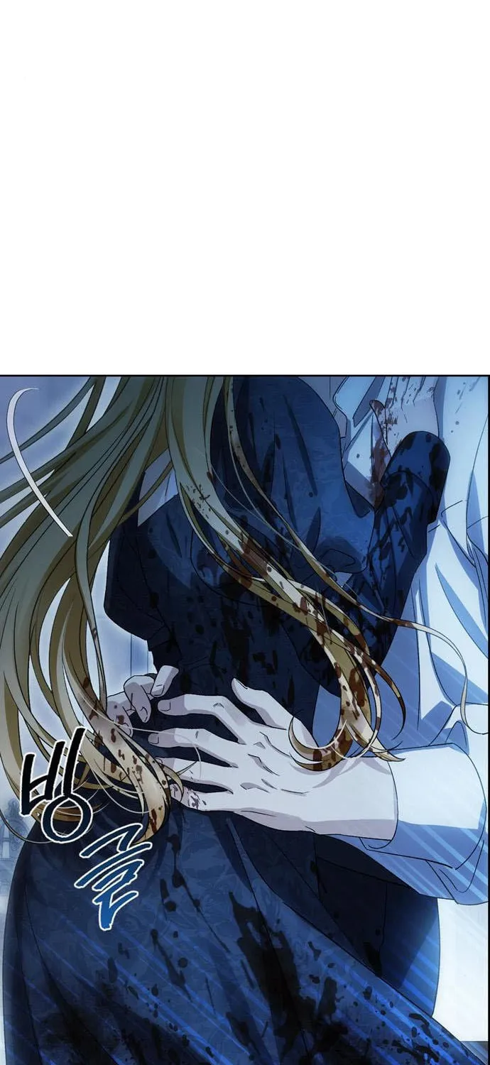I Tamed My Ex-Husband's Mad Dog Chapter 57 page 70 - 