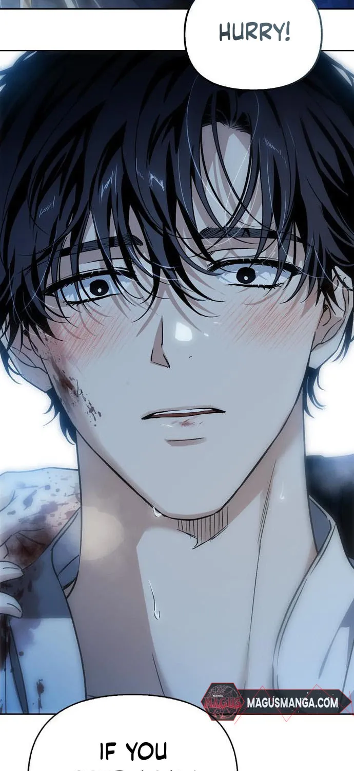 I Tamed My Ex-Husband's Mad Dog Chapter 57 page 78 - 