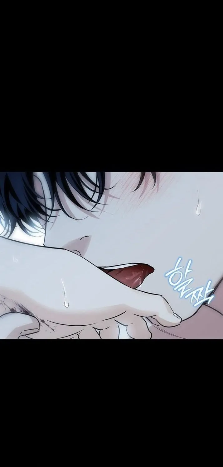 I Tamed My Ex-Husband's Mad Dog Chapter 58 page 13 - 