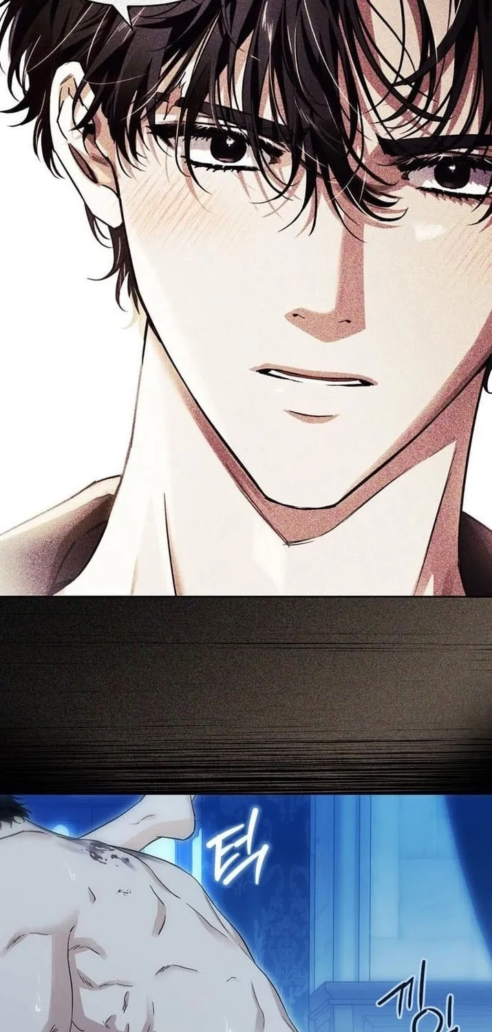 I Tamed My Ex-Husband's Mad Dog Chapter 58 page 18 - 